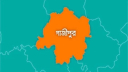 মৃত্যুর ২০ মাস পর মরদেহ তুলতে এসে ফিরে গেলেন ম্যাজিস্ট্রেট