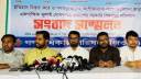 ‘জুলাই ঘোষণাপত্র প্রত্যাখ্যান করবে গণঅধিকার পরিষদ’
