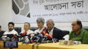 সংবাদপত্রের স্বাধীনতায় বেশি কাজ করেছে বিএনপি: মির্জা ফখরুল