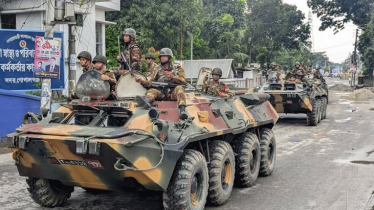 গোপালগঞ্জে কারফিউ চলবে শনিবার পর্যন্ত