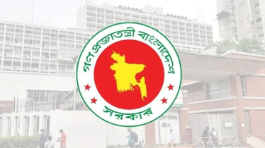 ৫ আগস্ট সাধারণ ছুটি ঘোষণা