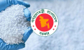 সরকার ২ লাখ ৩০ হাজার মেট্রিক টন সার কিনছে 