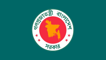 এনবিআর বিলুপ্তির কারণ জানাল সরকার
