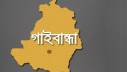শিক্ষক নিয়োগ পরীক্ষা, গাইবান্ধায় নারীসহ আটক ৫১