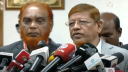 ‘সরকার একা নির্বাচনের তারিখ ঘোষণা করতে পারে না’