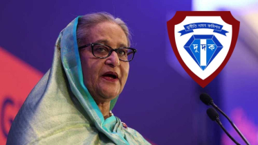 হাসিনাসহ ১৭ জনের বিরুদ্ধে দুদকের মামলা