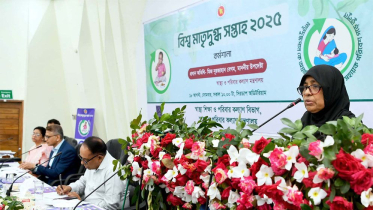 ৩ শর্তে পিতৃত্বকালীন ছুটি দেয়া যেতে পারে: স্বাস্থ্য উপদেষ্টা
