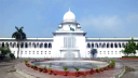 তত্ত্বাবধায়ক সরকার বাতিলসহ কয়েকটি সংশোধনী অবৈধ ঘোষণা