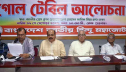 দুর্গাপূজায় ৩ দিনের সরকারি ছুটি দাবি
