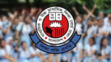 এইচএসসির ফল প্রকাশের সম্ভাব্য সময় জানাল শিক্ষা বোর্ড