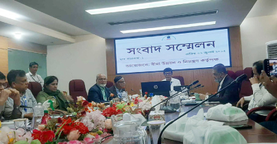 উচ্চ ঝুঁকিতে দেশের ৩২ বিমা কোম্পানি