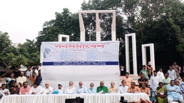 ফারাক্কা বাঁধ বাংলাদেশের জন্য মরণফাঁদ: মঈন খান