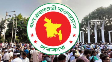 শিক্ষকদের বাড়িভাড়া নিয়ে নতুন তথ্য দিল শিক্ষা মন্ত্রণালয়