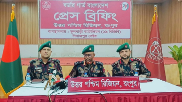 দিনাজপুরে বিজিবির অভিযানে এক মাসে ৪ কোটি টাকার মাদক-অস্ত্র জব্দ দিনাজপুরে বিজিবির অভিযানে এক মাসে ৪ কোটি টাকার মাদক-অস্ত্র জব্দ