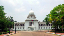তত্ত্বাবধায়ক সরকার ফেরাতে চূড়ান্ত শুনানি চলছে