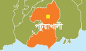 অবশেষে পটুয়াখালীর জেলা প্রশাসক বদলি