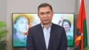 আন্তর্জাতিক কন্যাশিশু দিবসে তারেক রহমানের বার্তা