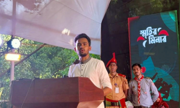 ‘রাজনৈতিক দলগুলো একমত হলে ৫ আগস্ট জুলাই ঘোষণাপত্র’