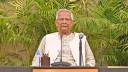 ন্যায়ভিত্তিক সমাজে নির্যাতনের কোনও স্থান নেই: প্রধান উপদেষ্টা
