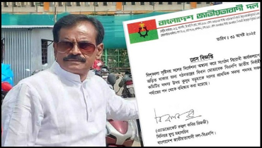 শিক্ষার্থীদের ‘সন্ত্রাসী’ বলায় বিএনপি নেতা বহিষ্কার