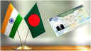 বাংলাদেশের জন্য বাড়ছে ভারতীয় মেডিকেল ভিসা