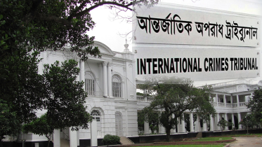 ‘ট্রাইব্যুনাল আইনে বিচার মানে হাত-পা বেঁধে সাঁতার কাটতে বলা’