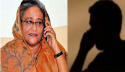 পালানোর দিনেই হাসিনার ১ হাজার কল মুছে ফেলা হয় 