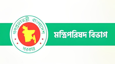 আট উপদেষ্টার দুর্নীতি নিয়ে সাবেক সচিবের অভিযোগ ভিত্তিহীন