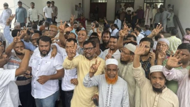 জাতীয় বিশ্ববিদ্যালয়ের ৯৮৮ জন চাকরি ফেরত পাচ্ছেন