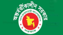 ‘নুরের ওপর হামলায় জড়িতরা রেহাই পাবে না’