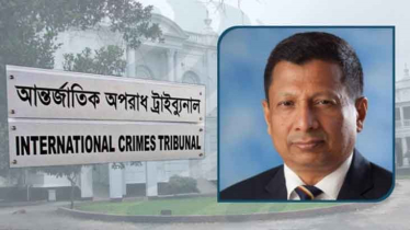 ট্র্যাইব্যুনালে সাক্ষ্য দিচ্ছেন সাবেক আইজিপি মামুন