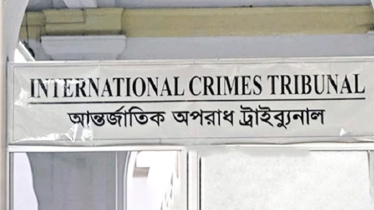 শেখ হাসিনাকে ট্রাইব্যুনালে হাজির হতে বিজ্ঞপ্তি প্রকাশের নির্দেশ