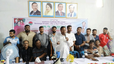 ‘ছাত্রদলের নেতাকর্মীদের সৎ-সুশিক্ষিত করে গড়ে তোলা হবে’