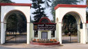 ইবির শিক্ষক-শিক্ষার্থীসহ ৬১ জনকে শাস্তির সুপারিশ