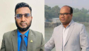 বিশ্বসেরা গবেষকের তালিকায় ইবির ২ শিক্ষক