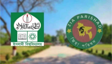 রাবিতে কমপ্লিট শাটডাউনে ইবির জিয়া পরিষদের সংহতি