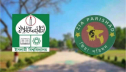 রাবিতে কমপ্লিট শাটডাউনে ইবির জিয়া পরিষদের সংহতি