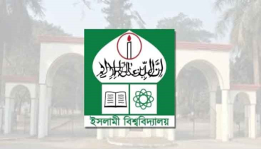 সহপাঠীর বিরুদ্ধে যৌন হেনস্থার অভিযোগ ইবির দুই শিক্ষার্থীর