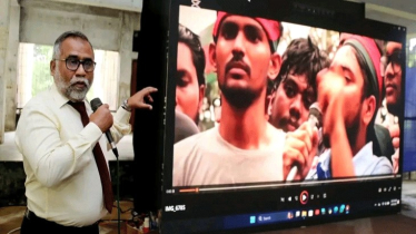 জুলাই-আগস্ট বিপ্লব আগামী দিনের পথনির্দেশিকা: ইবি উপাচার্য