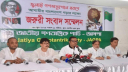 শেখ হাসিনাকে ফেরতের দাবিতে ভারতীয় দূতাবাস ঘেরাওয়ের ঘোষণা জাগপার