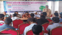 সনাতন ধর্মাবলম্বীদের সঙ্গে জামায়াত নেতার মতবিনিময়