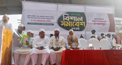 পল্টন মোড়ে জামায়াতসহ আট দলের সমাবেশ চলছে