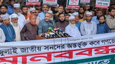 পাঁচ উপদেষ্টা এক দলের পক্ষে কাজ করছে: তাহের