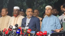 ‘জাতীয় পার্টিকে নিষিদ্ধ করতে হবে’