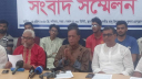 জাতির কাছে ক্ষমা চেয়ে জাতীয় পার্টি ছাড়লেন তিন নেতা