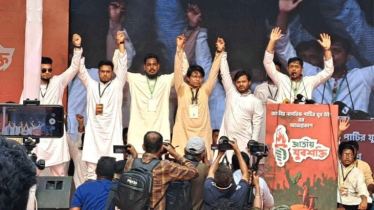 জাতীয় যুবশক্তির কমিটি ঘোষণা, আহবায়ক তরিকুল
