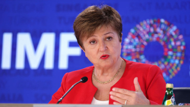 জ্বালানির দাম বৃদ্ধি নিয়ে আইএমএফের সতর্কবার্তা