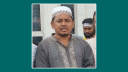 কৃষক দল নেতাকে গুলি করে হত্যা