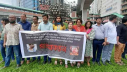 এজলাসের ভেতরে সাংবাদিককে মারধর, প্রতিবাদে মানববন্ধন