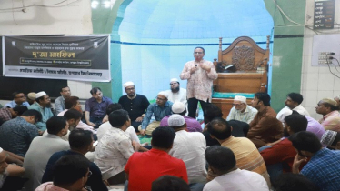 বিমান দুর্ঘটনায় নিহতদের স্মরণে জবিতে দোয়া মাহফিল